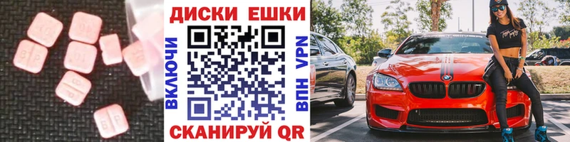 как найти   Кириши  KRAKEN сайт  Экстази ешки 