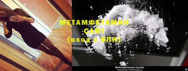 стафф Богородицк