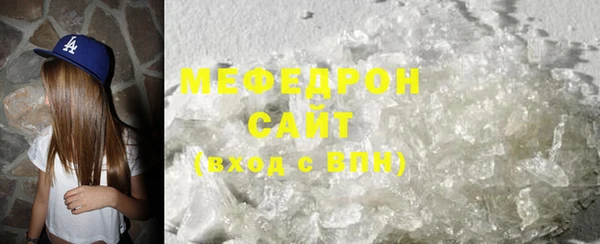 винт Богданович