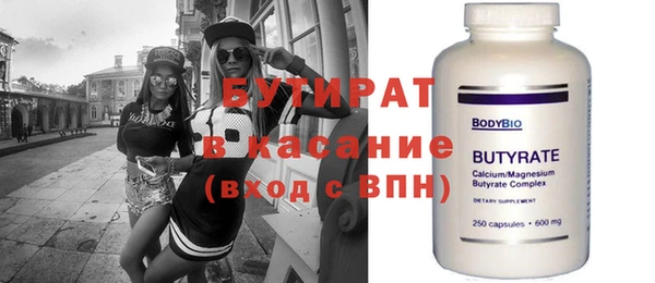 винт Богданович