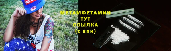 винт Богданович