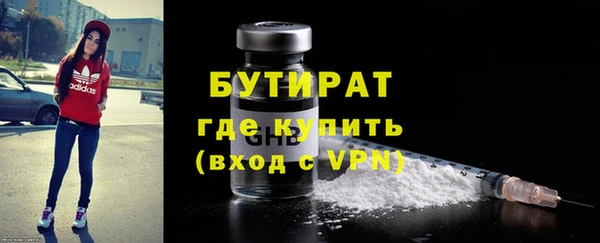 бошки Белоозёрский