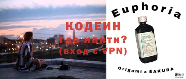 винт Богданович
