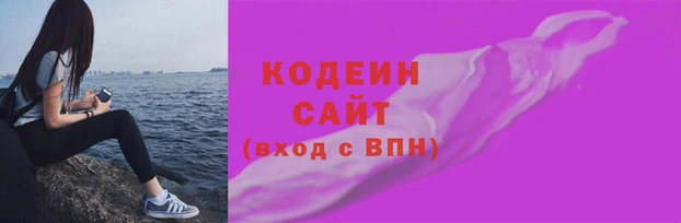 стафф Богородицк