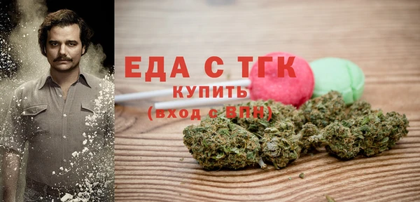 винт Богданович