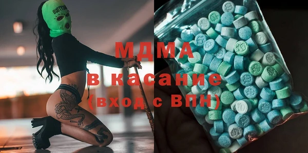 винт Богданович
