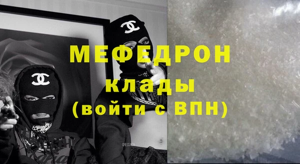 винт Богданович