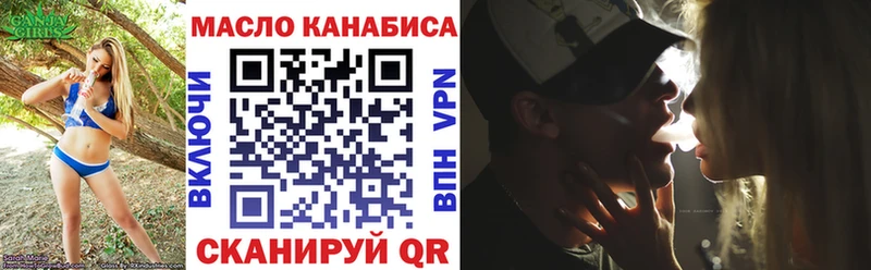 Дистиллят ТГК Wax  Кириши 